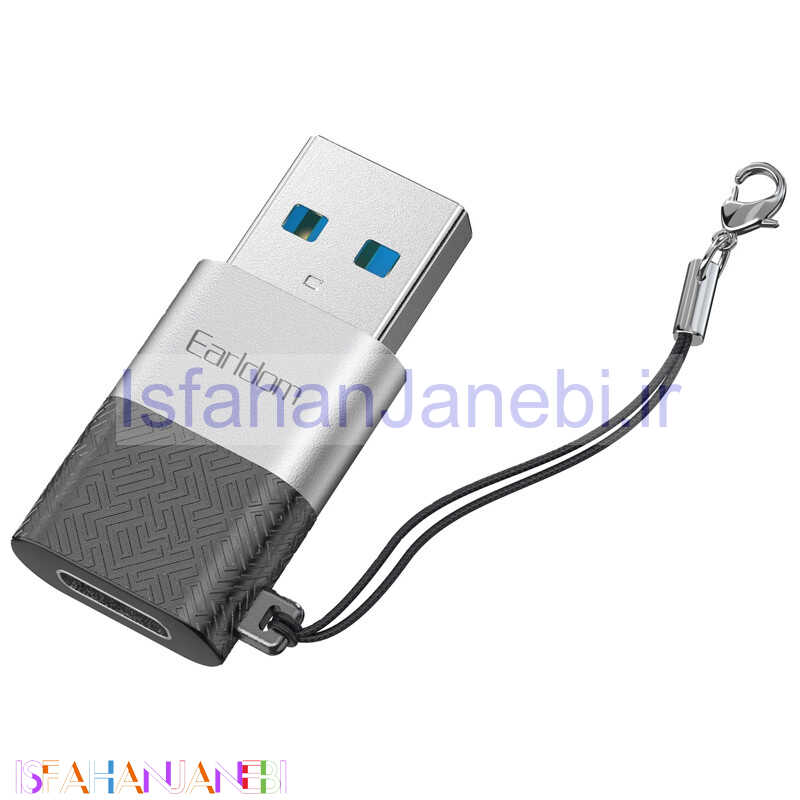 اصفهان جانبی-تبدیل Earldom ET-OT75 Type-C To USB3.0 OTG