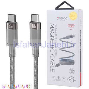 اصفهان جانبی-کابل تبدیل فست شارژ Yesido CA172C Type-C to Type-C 60W 1m