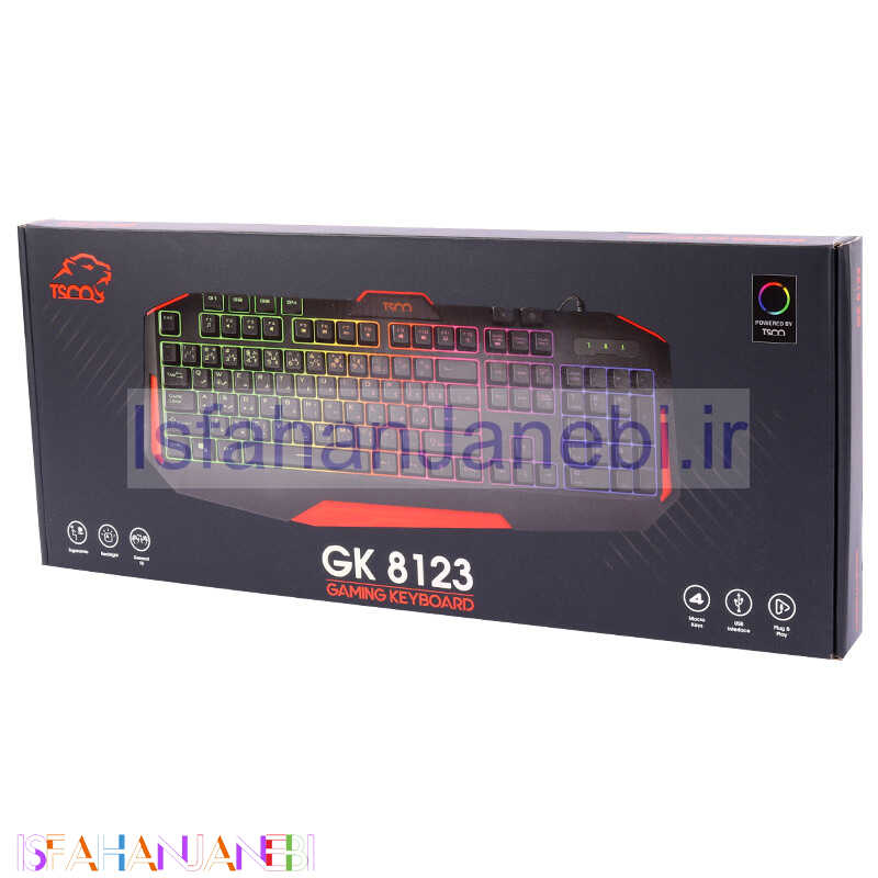 اصفهان جانبی-کیبورد گیمینگ تسکو GK 8123