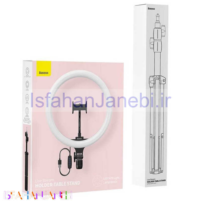 اصفهان جانبی-رینگ لایت پایه دار “Baseus Live Stream Holder CRZB12-B 12