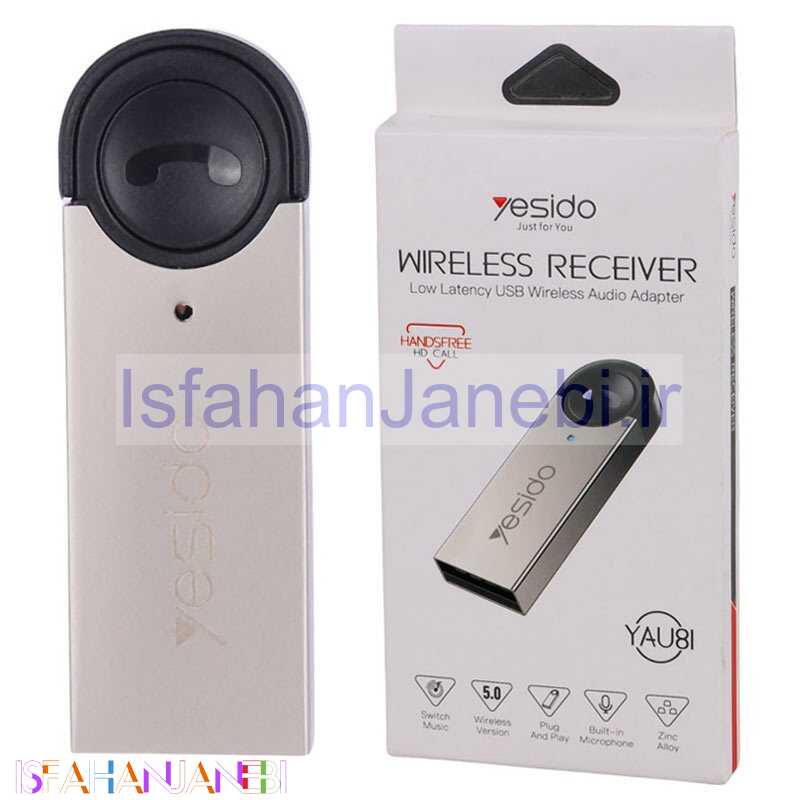 اصفهان جانبی-دانگل بلوتوث خودرو Yesido YAU81