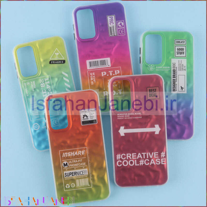 اصفهان جانبی-قاب Gradient Holographic برجسته Samsung Galaxy A24 4G