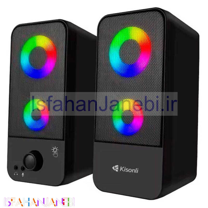 اصفهان جانبی-اسپیکر دو تکه Kisonli X9