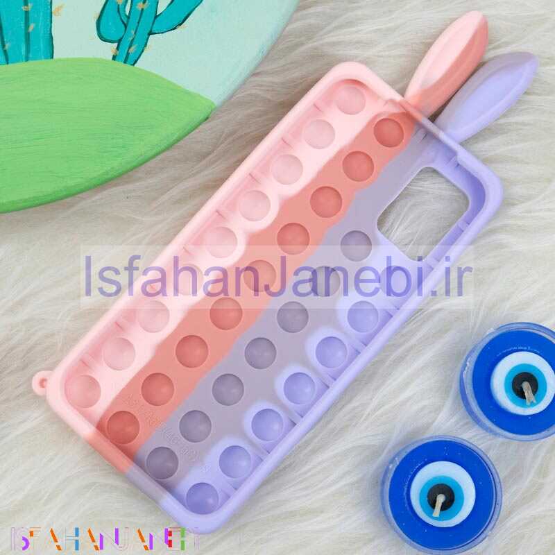 اصفهان جانبی-قاب اورجینال سیلیکونی خرگوشی پاپیتی Samsung Galaxy A51