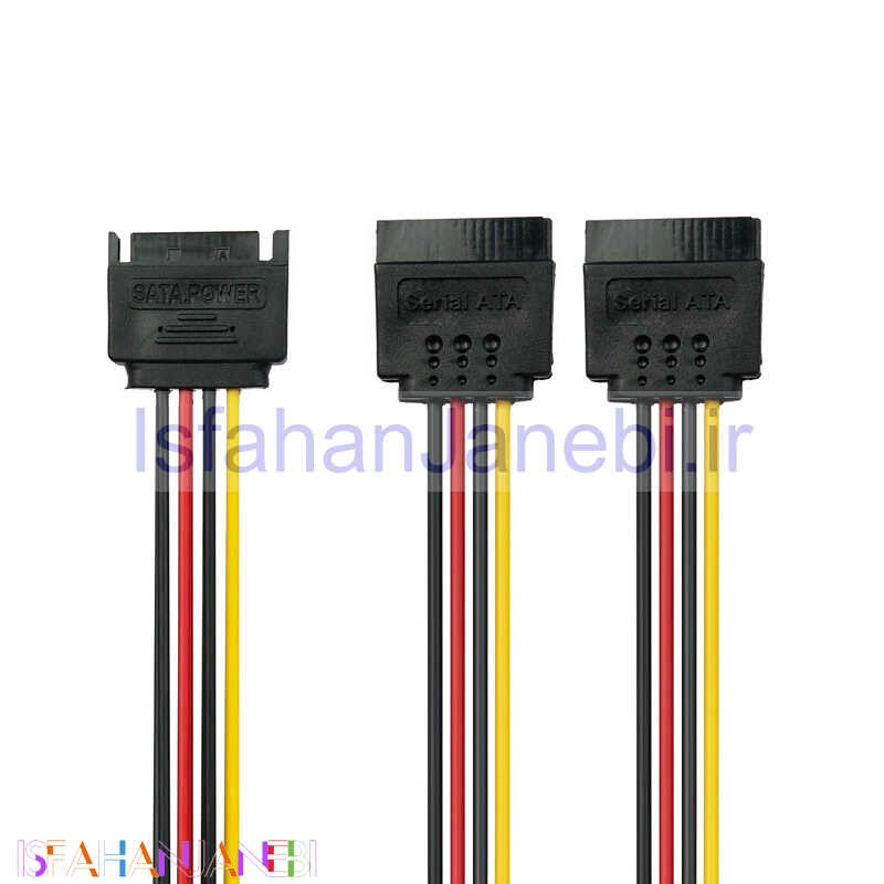 اصفهان جانبی-کابل هارد 1 به 2 Macher MR-118 20cm