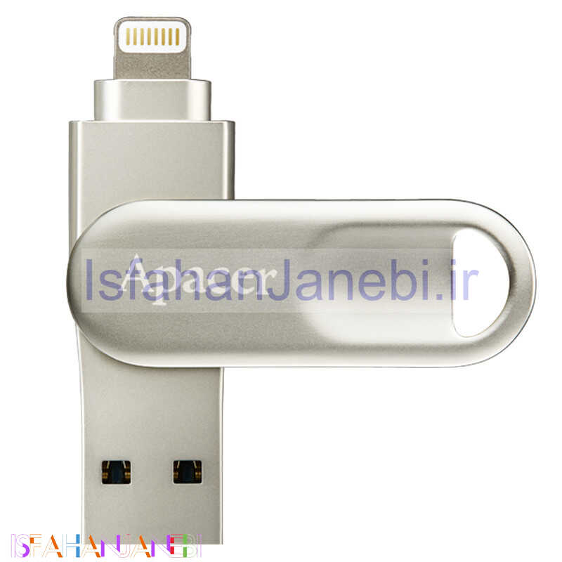 اصفهان جانبی-فلش 64 گیگ اپیسر Apacer AH790 OTG Lightning USB3.1