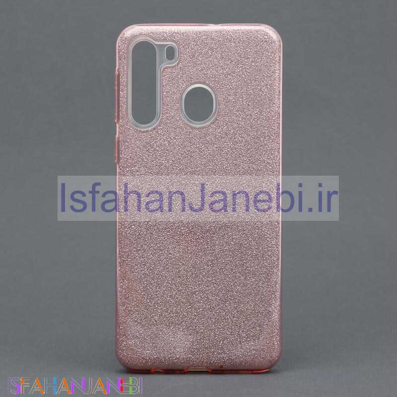 اصفهان جانبی-قاب اکلیلی Samsung A21 صورتی