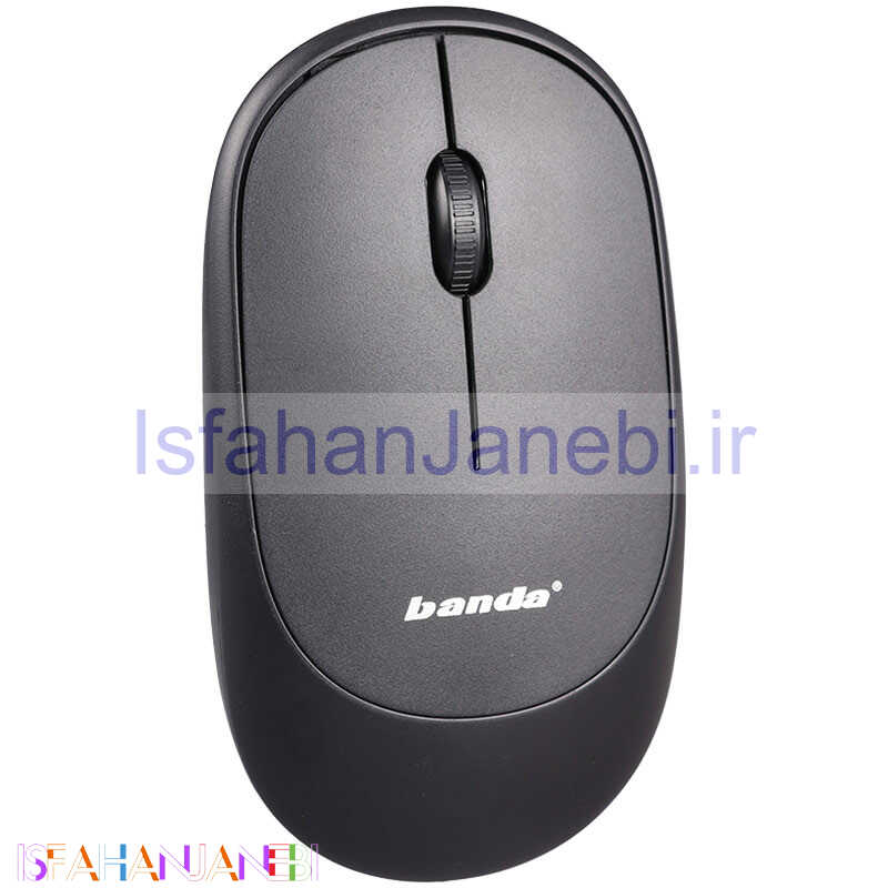اصفهان جانبی-موس بی سیم Banda WB178