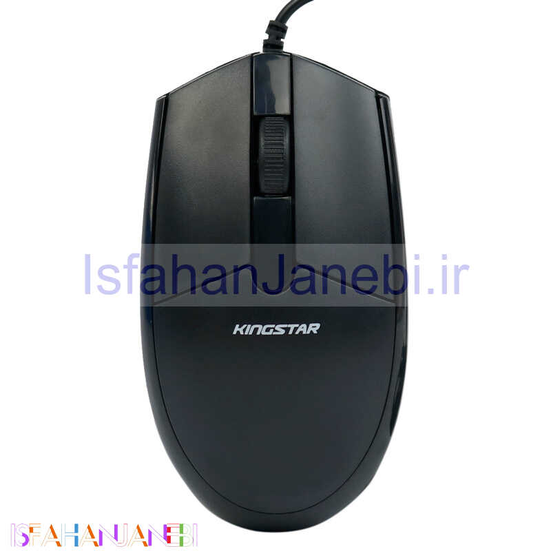 اصفهان جانبی-موس Kingstar KM55