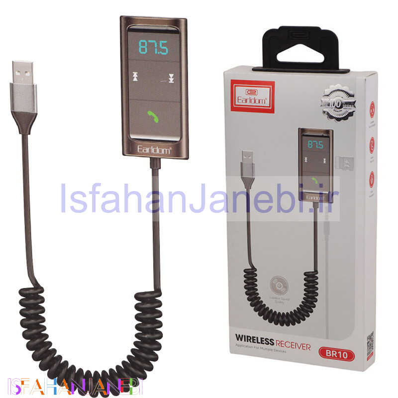 اصفهان جانبی-دانگل بلوتوث خودرو Earldom ET-BR10