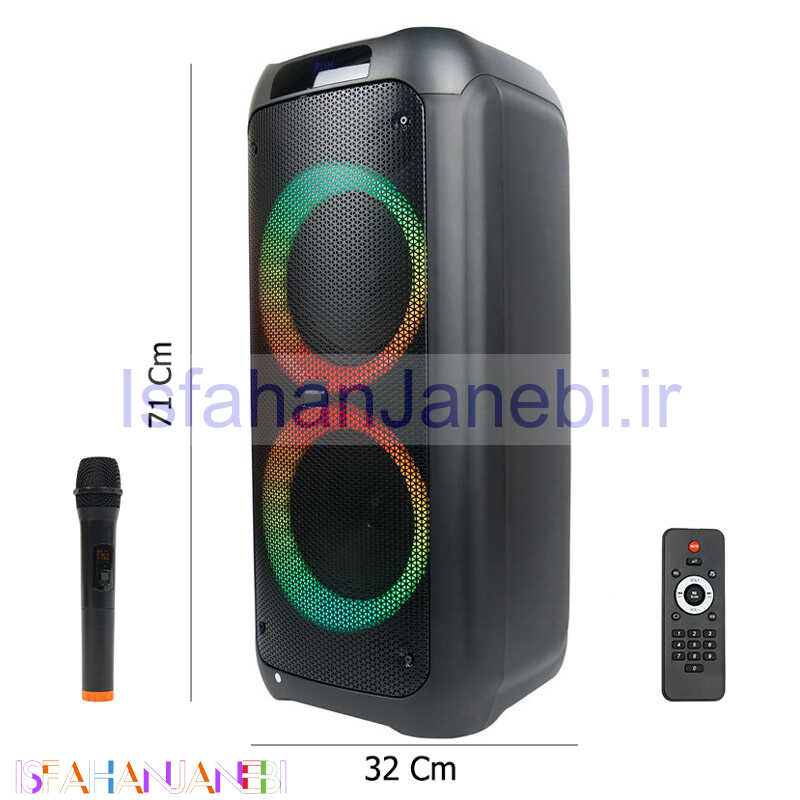 اصفهان جانبی-اسپیکر چمدانی بلوتوثی رم و فلش خور KingStar KBS549 + میکروفون و ریموت کنترل