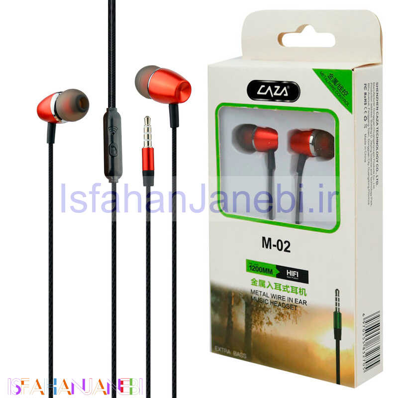 اصفهان جانبی-هندزفری CAZA M-02