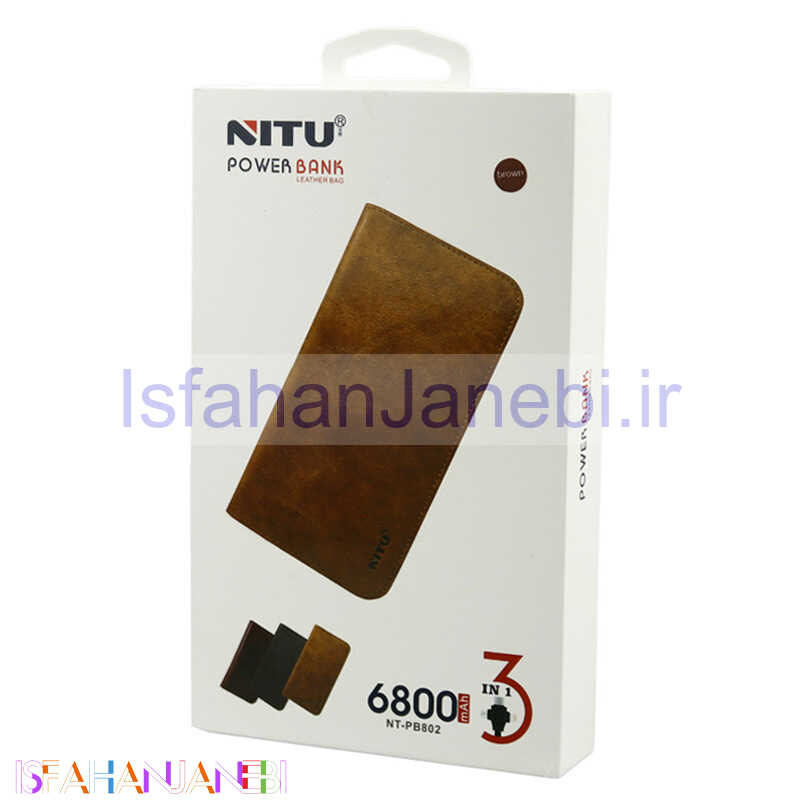 اصفهان جانبی-پاور بانک و کیف پول چرمی 6800 نیتو Nitu NT-PB802