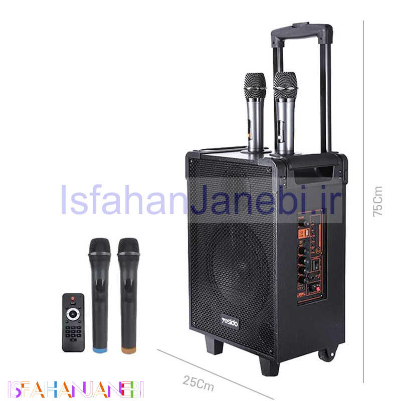 اصفهان جانبی-اسپیکر چمدانی بلوتوثی رم و فلش خور Yesido YSW16 + میکروفون و ریموت کنترل