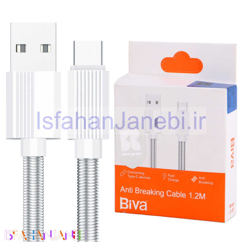اصفهان جانبی-کابل تایپ سی فست شارژ Biva C-19T 3A 1.2m