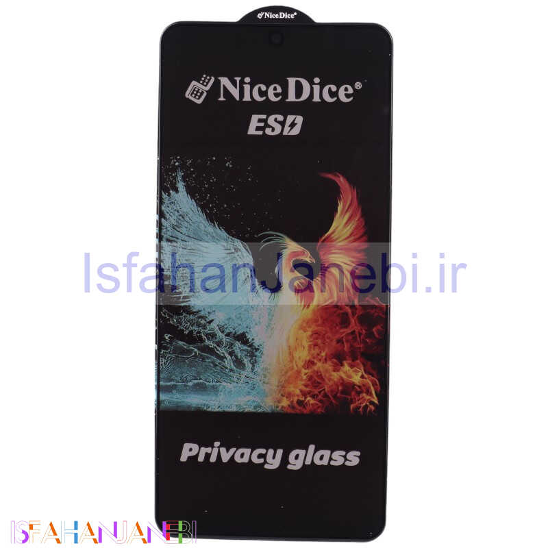 اصفهان جانبی-گلس پرایوسی Nice Dice سامسونگ Galaxy S10 Lite / A91