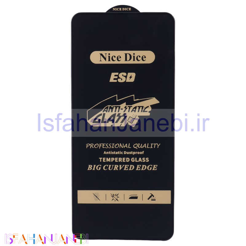 اصفهان جانبی-گلس آنتی استاتیک Nice Dice شیائومی Poco X4 Pro 5G