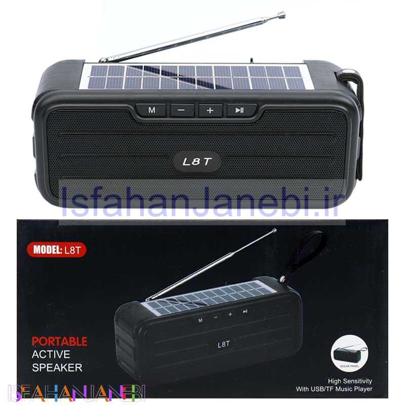 اصفهان جانبی-اسپیکر بلوتوثی رم و فلش خور L8T