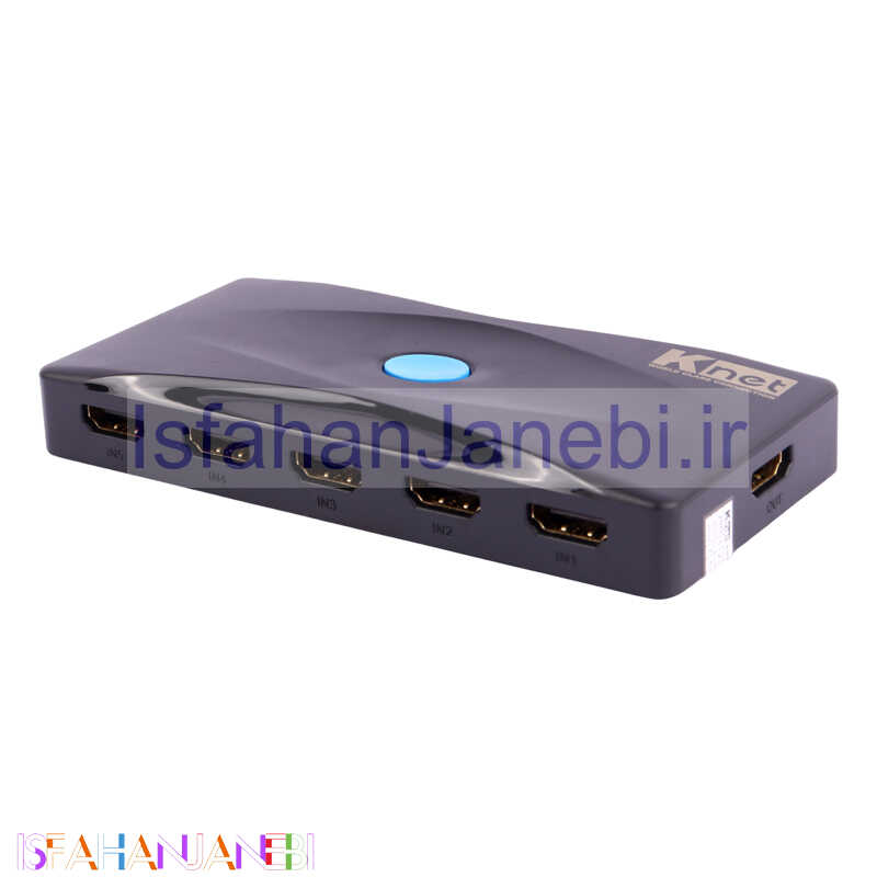 اصفهان جانبی-سوییچ K-Net 5Port HDMI