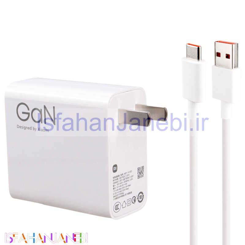 اصفهان جانبی-شارژر دیواری 120 وات شیائومی Redmi Note 12 Pro Plus MDY-14-ED GaN QC3.0 PD 6A سرجعبه + کابل تایپ سی