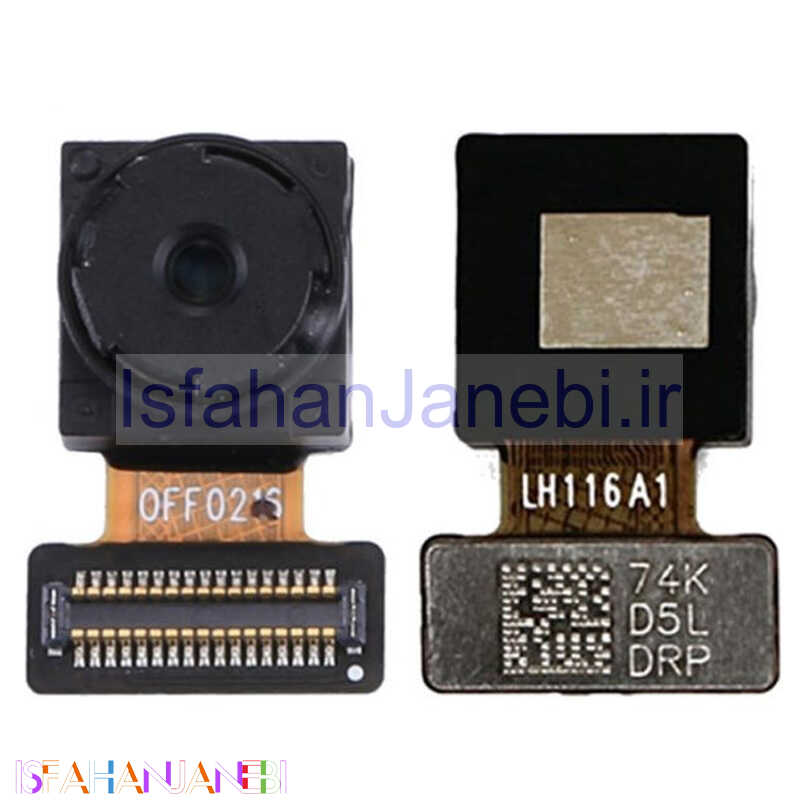 اصفهان جانبی-دوربین سلفی هواوی Huawei P10