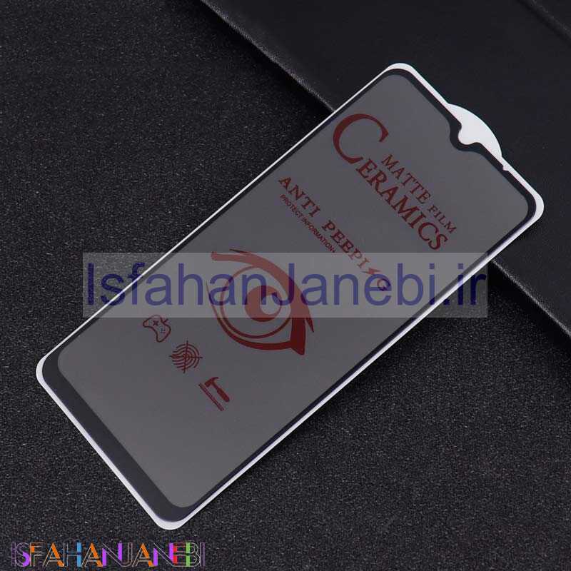 اصفهان جانبی-برچسب سرامیکی Privacy مات Xiaomi Redmi 9A