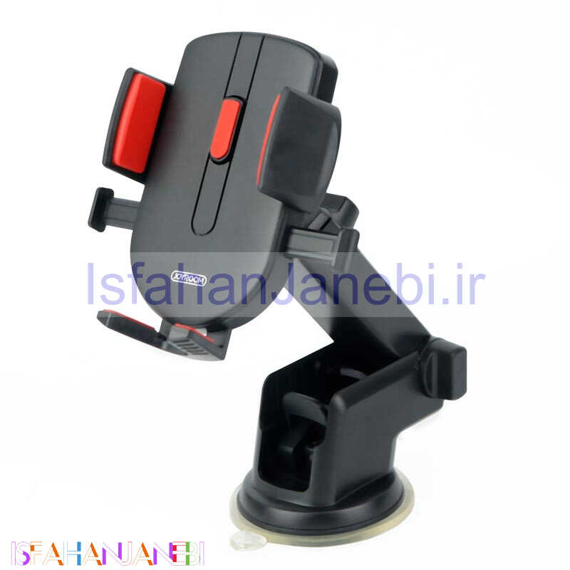 اصفهان جانبی-هولدر داشبوردی گیره ای Joyroom JR-OK3