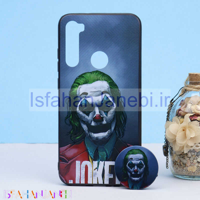 اصفهان جانبی-قاب طرحدار + پاپ سوکت Xiaomi Redmi Note 8 کد8 سری B
