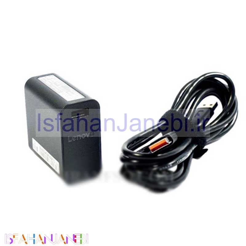اصفهان جانبی-شارژر لپ تاپ Lenovo 20V 2A سر USB
