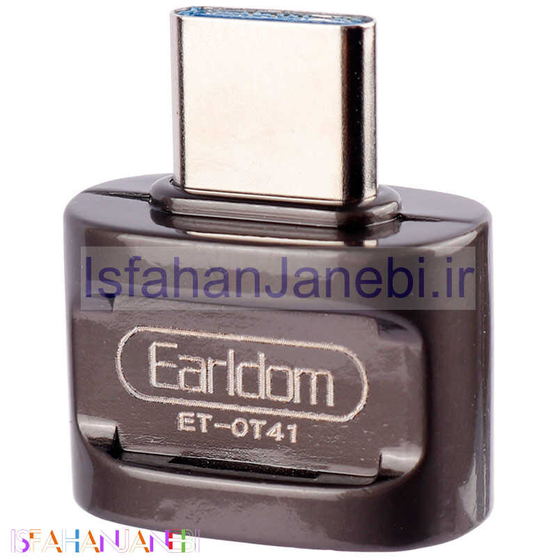 اصفهان جانبی-تبدیل Earldom ET-OT41 OTG Type-C
