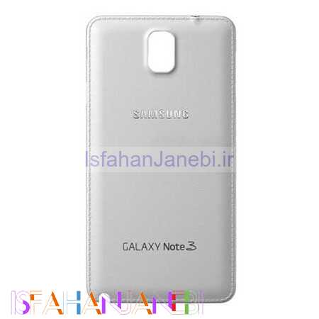 اصفهان جانبی-درب پشت گوشی SAMSUNG Note3 سفید