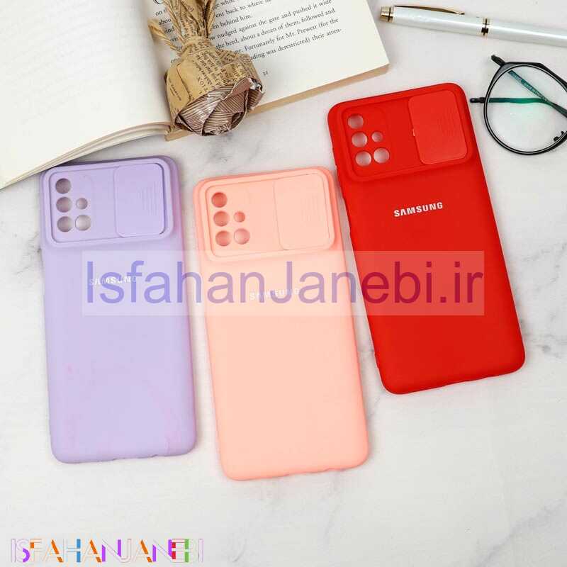 اصفهان جانبی-قاب سیلیکونی TPU محافظ لنزدار کشویی Samsung M51 لایت