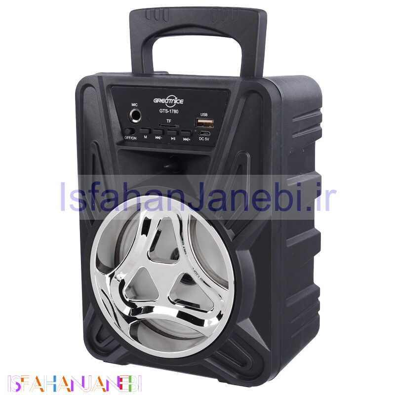 اصفهان جانبی-اسپیکر بلوتوثی رم و فلش خور Greatnice GTS-1780 + میکروفون