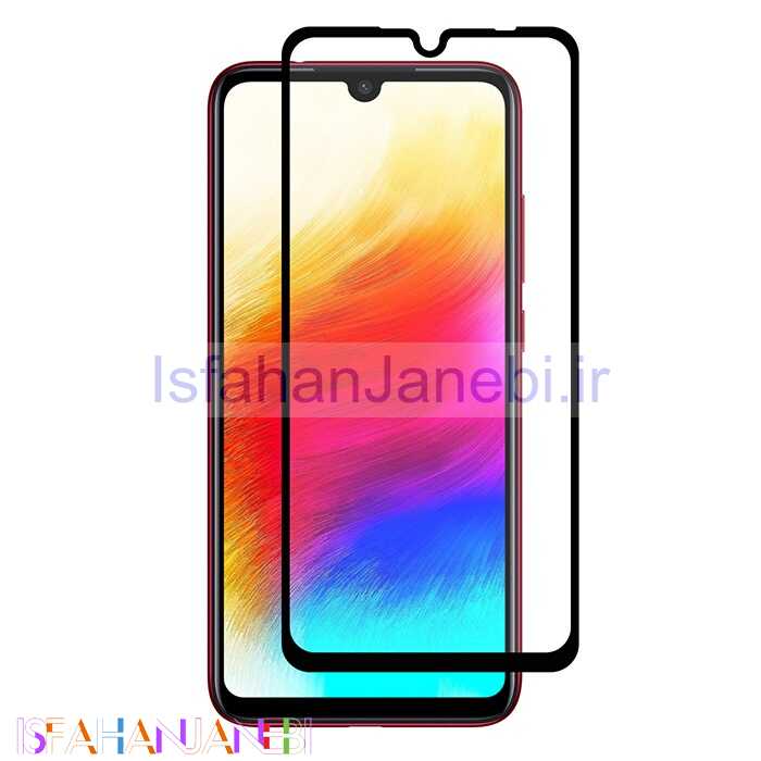 اصفهان جانبی-گلس تمام چسب Xiaomi Redmi 7 مشکی