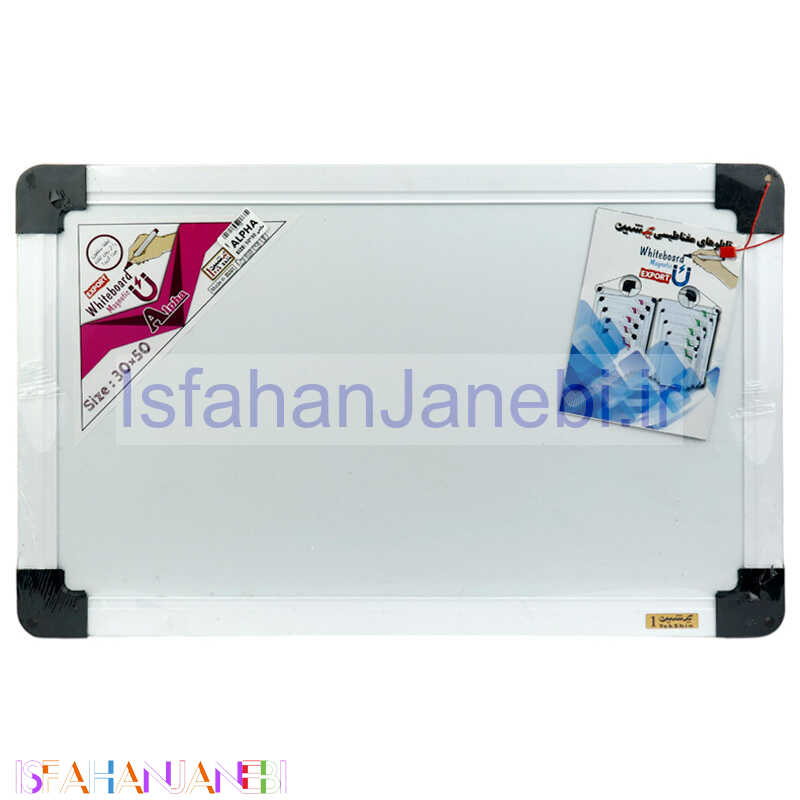 اصفهان جانبی-وایت برد مغناطیسی Yek Shin Alpha 30×50cm