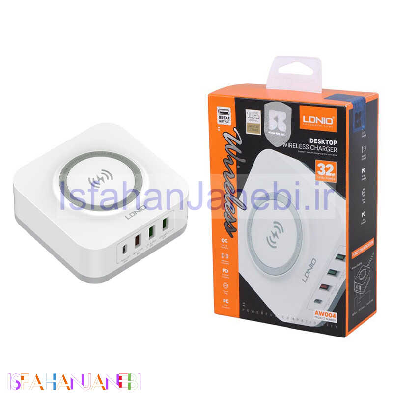 اصفهان جانبی-شارژر بی سیم فست شارژ 4 پورت Ldnio AW004 QC3.0 PD 32W