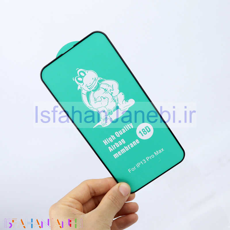 اصفهان جانبی-گلس ایربگ دار iPhone 13 Pro Max