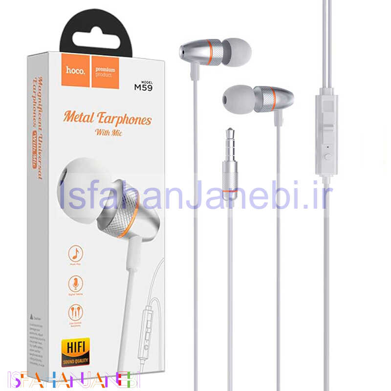 اصفهان جانبی-هندزفری Hoco M59 Magnificent (گارانتی 12 ماهه)