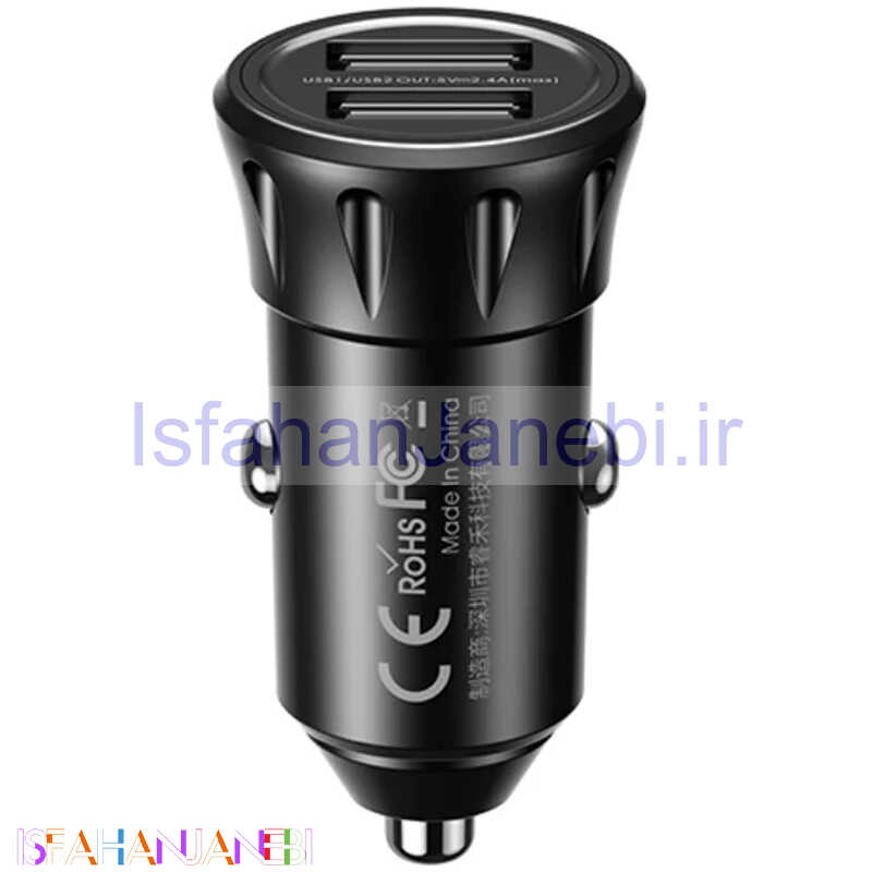 اصفهان جانبی-شارژر فندکی فست شارژ Remax RCC-236 2.4A 12W
