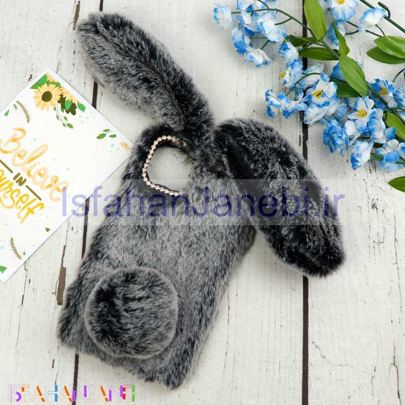 اصفهان جانبی-قاب پشمالو خرگوشی iPhone 13