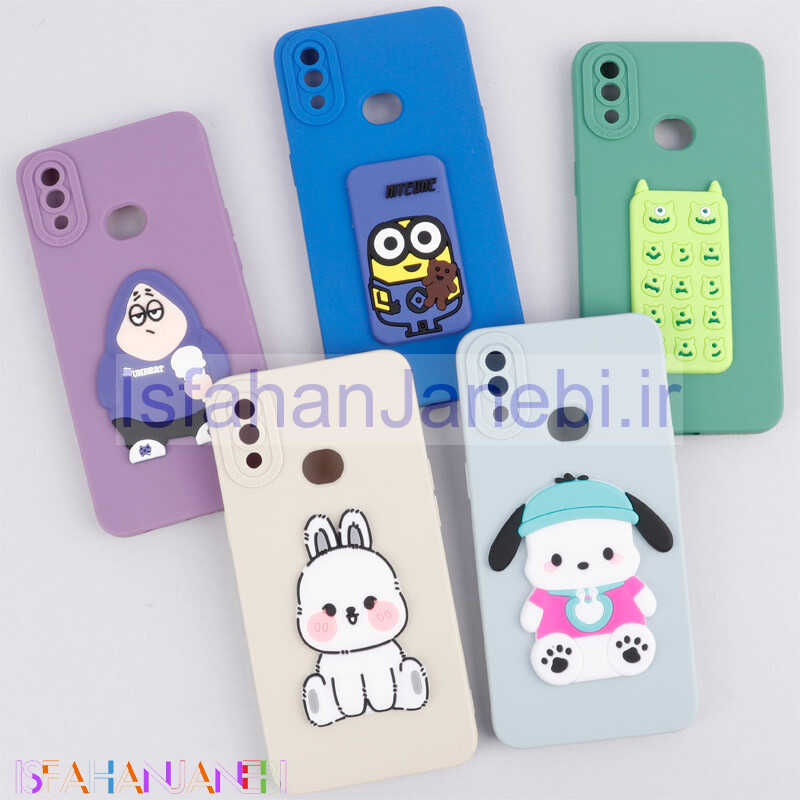 اصفهان جانبی-قاب سیلیکونی عروسکی برجسته محافظ لنزدار Samsung Galaxy A10s