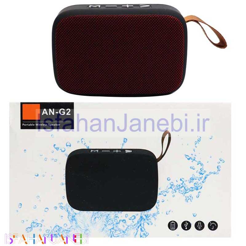 اصفهان جانبی-اسپیکر بلوتوثی رم و فلش خور Arson AN-G2