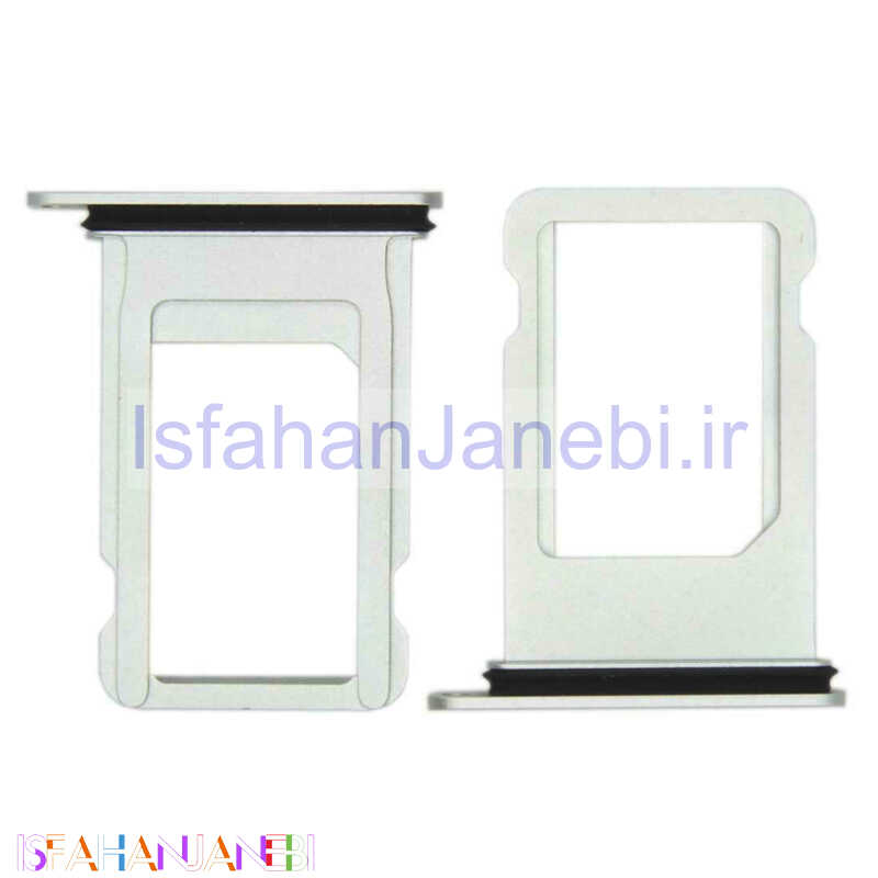 اصفهان جانبی-خشاب سیم کارت گوشی iPhone 7