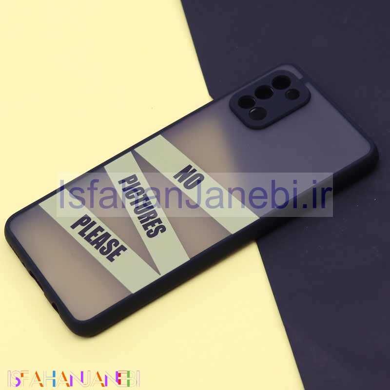 اصفهان جانبی-قاب PC مات طرحدار Samsung A31 کد6