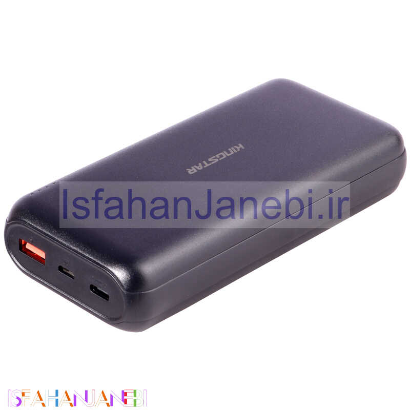 اصفهان جانبی-پاور بانک فست شارژ 20000 کینگ استار Kingstar KP20023PD QC3.0 PD 20W