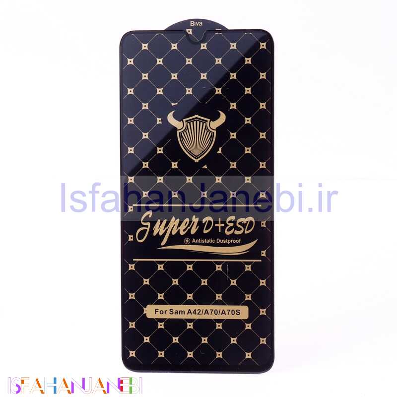 اصفهان جانبی-گلس Super D + ESD Anti Static شیائومی Xiaomi Poco M5