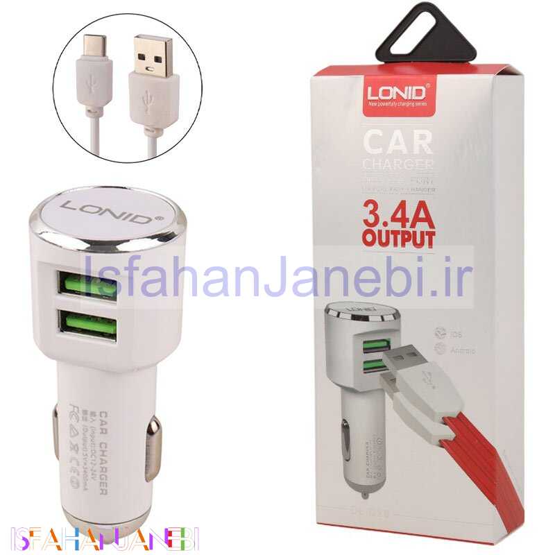 اصفهان جانبی-شارژر فندکی Lonid DL-C29 3.4A 17W + کابل تایپ سی