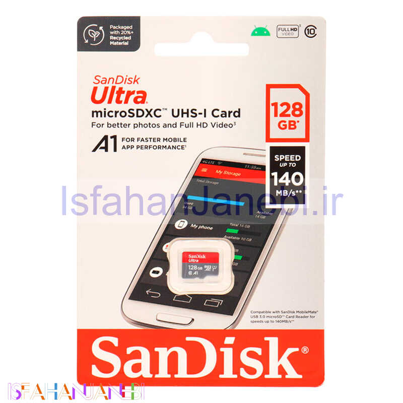 اصفهان جانبی-رم میکرو 128 گیگ سن دیسک SanDisk Ultra U1 A1 C10 140MB/s