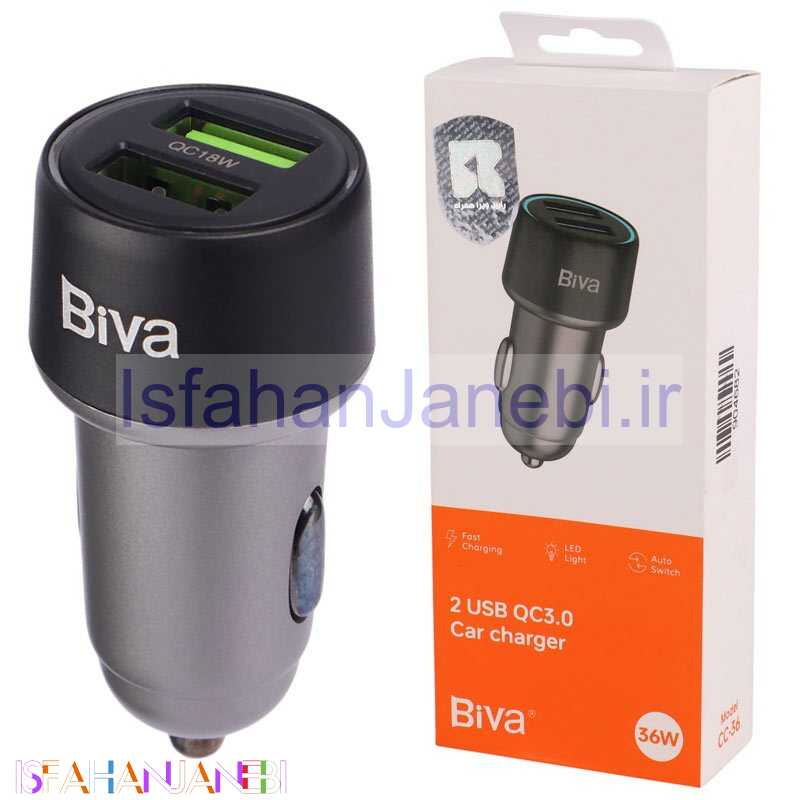 اصفهان جانبی-شارژر فندکی فست شارژ Biva CC-36 3A QC3.0 PD 18W