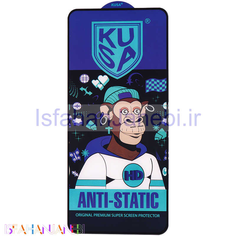 اصفهان جانبی-گلس آنتی استاتیک Kusa شیائومی Poco F5